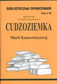 f4755ab5b18d7747f76a28b282e7e2db