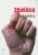 e6eb524deafaeae6da117489a3dbc8c5