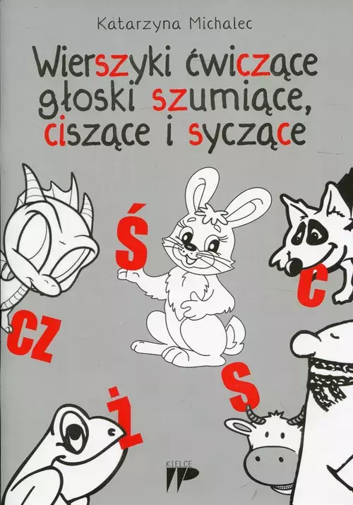 5f7e1dc3be1a1e14b070a9a3444f572d