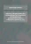 a5b45580ebc2c30dadb7ef38e6b12321
