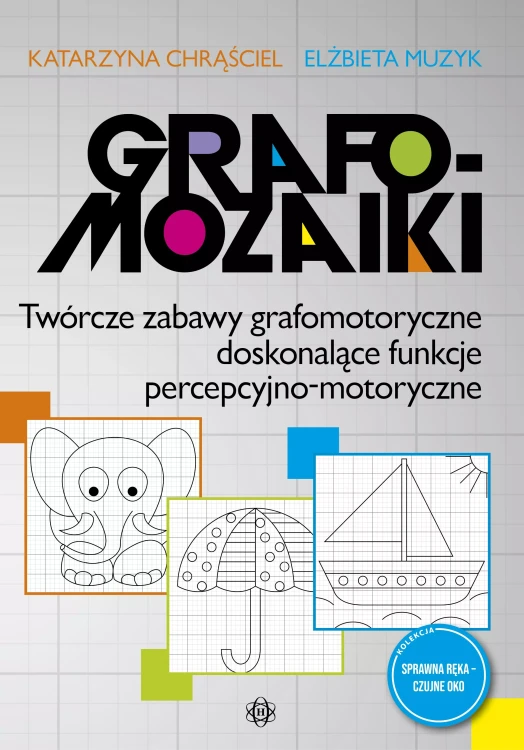 4871718206ed7f96c89c703636684471