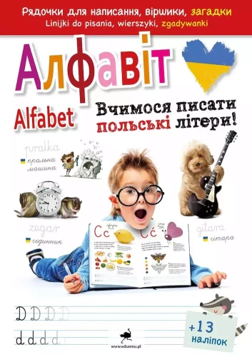 decdc951260e41ee8d21b8cf91d755f7