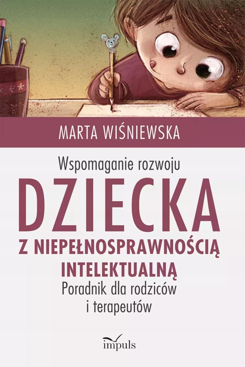 2caa327f970532245c99861f57700139