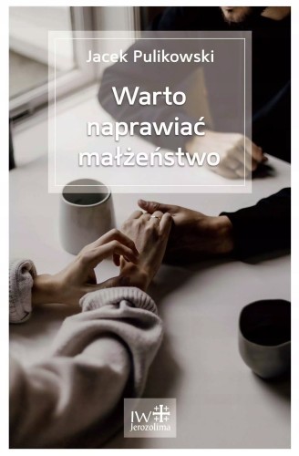 512e61a0c71b4c175e28b18ee3ef2c24