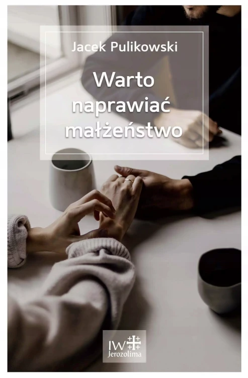 512e61a0c71b4c175e28b18ee3ef2c24