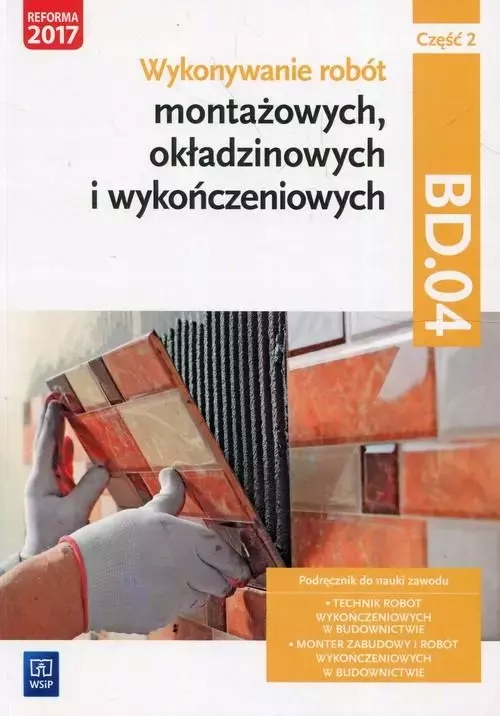 7ca7e3fdb152c35e531a11afa193703d