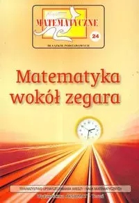 9ea077828560151ff02e44bb9458fe48