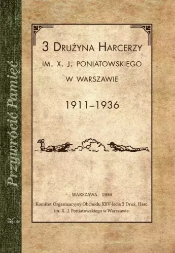 22bd5e1a394de49192a1ff4c41a0023a