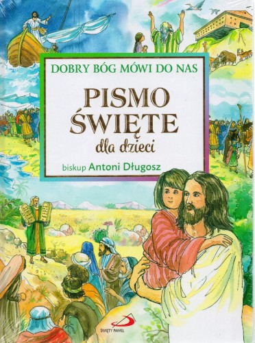 057d3c84bd828469ab393b499c4e24d2
