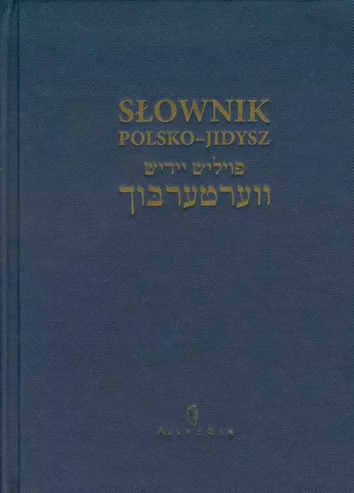5fb2c3b48603488ca49c595a722691b6