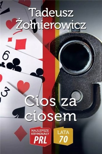 e4901278634b1e04162f143a572104ee