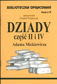 d3293427ab7539d2d7d3bb25ab7d8a69
