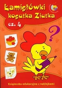 8d7f77ff273bf3255cbf48f2d915d6db