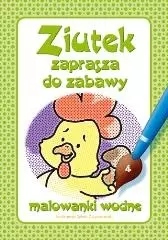 773e7bdac254e989629ee6266cfa0d4c