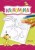56d25af251b9a41d33f7507686ca2019