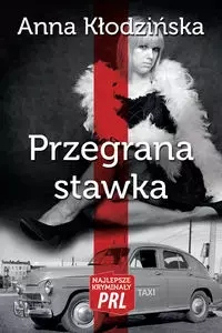 49b7fd535c562dfbc8284950b6287a2e