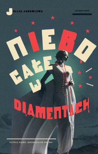 5f4fb856aacb9e0de380be2ef33bdcfd