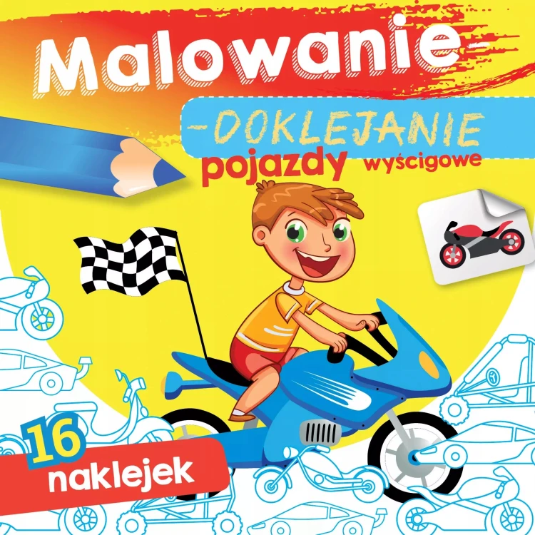 84ae91db0528410e8c3820bc2f627aab