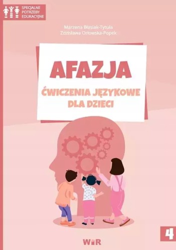 34ac74c7a25a52686d62a3041a8c7bd0