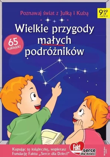 f18c9a1cf98aaee171fecf137809b8e9