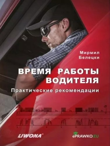 058a6ebaa1af176c278ae80925620848