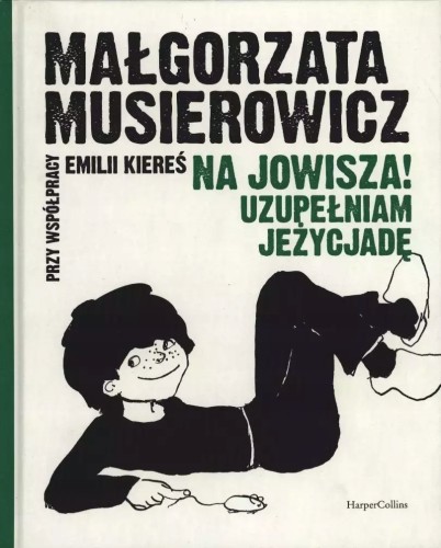 413f6c8c85c20b4544cff2509108e0fc