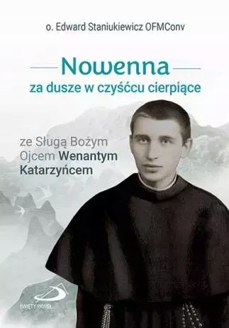ee70cca8f9ccdd9821bd5330e26b080c