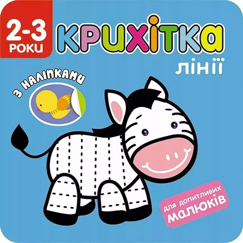 2f15b8be693398d2f6935f44e78290c2