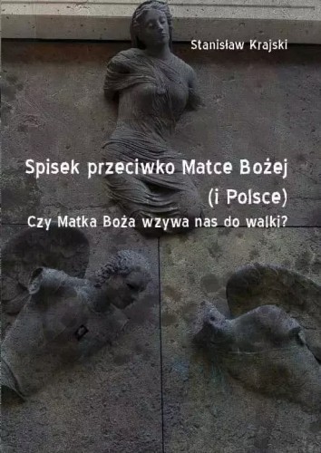 16c6e73001d194c5f3347bd75a6825cf