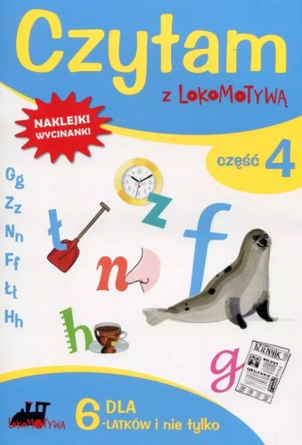 45fc32e3bb296de30a5b61e4cc009631