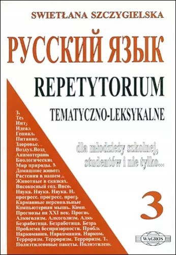 f4273852913b6501b4599981418e9002