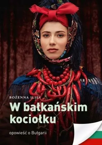 634a4c1e60d0b7cd941c1f882114ccab