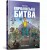 5759dbf1b73deeb0b8d132c266535ac2