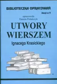 873b4c326c4bb8a146ff304518cf4a40