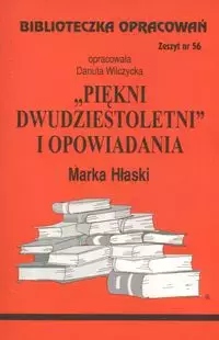 14e74fb8e42c8c4805da34c1de2d4508