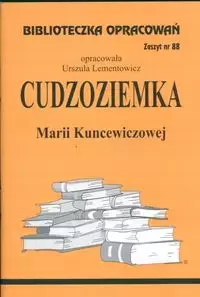 203d2acbf1b38f45a1f20ad0a1752e14