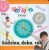 41cc3824848d18506a57afe53c30f541