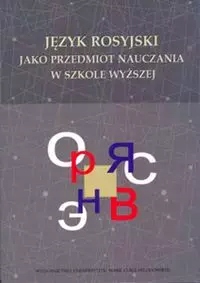 65c9de2d6677742a5178f412b0e994e5