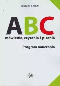 08b217288b067d12244d6b6e9e35bf8c