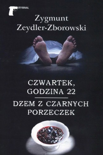 a999c79a9cf7fb7e13b746446ba2cca0