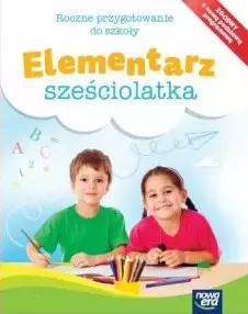 2145a13fd79db1a25c0717728ac64e43
