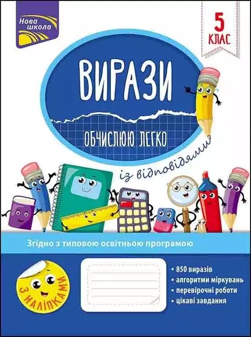 7e41ab0642158a33b9b6d43d2fb2aae7