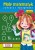 a29f230267a5644f4f8fc0461aee6adc