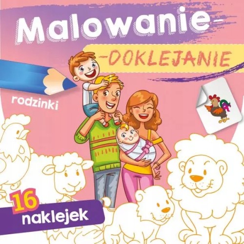 2edeab1a1b60c102c71c460da9b6785a