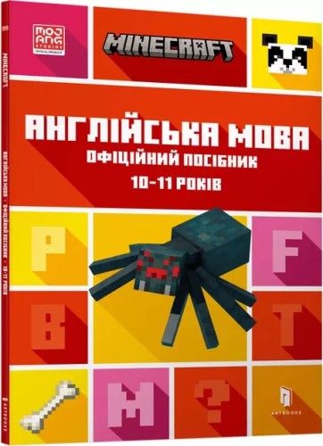 3ab895838e51811d09929ed81b74562b
