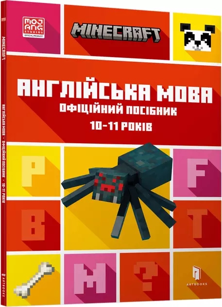 3ab895838e51811d09929ed81b74562b