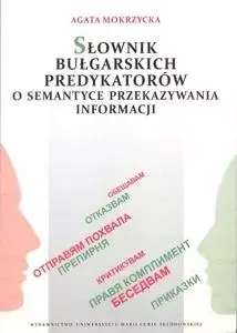 5f0ca3dbf0c1abad8551207899c68d89