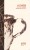 b48184ef293622a8d29048b55f6ee7db