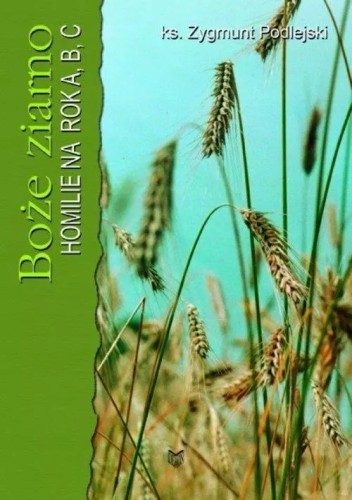 d3220122a1c24d7d6a41d997a2f425eb