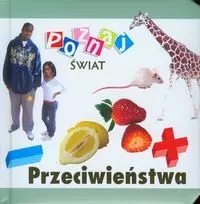 12f1bb9da975b51be965277ceb5c6aab